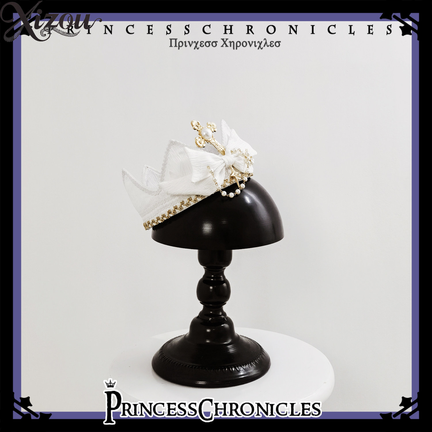 Coroa Estilo Príncipe Gótico B - Women Accessories Chain avaliação e preço