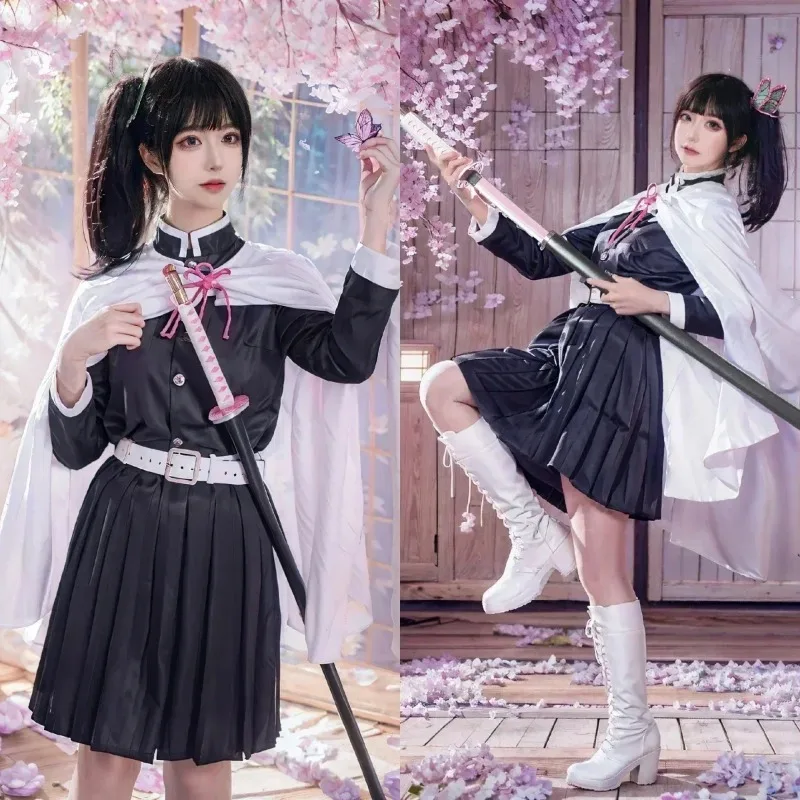 Fantasia de cosplay do anime D - Women'S Kimono Accessories avaliação e preço