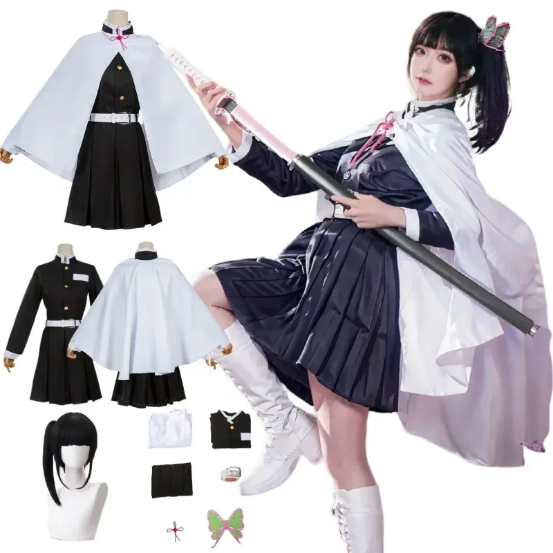 Fantasia de cosplay do anime D - Women'S Kimono Accessories avaliação e preço